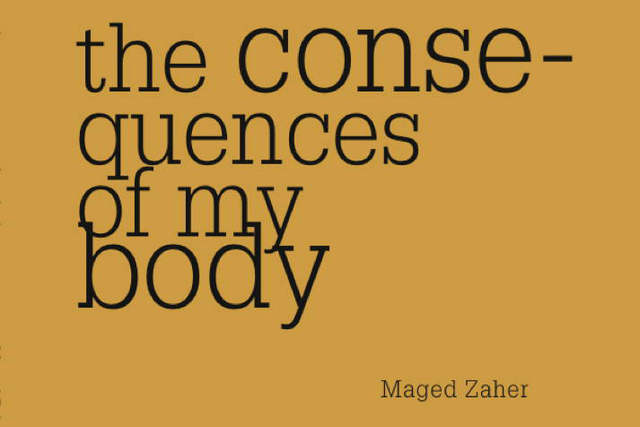 Maged Zaher’s Disarming Political Prose