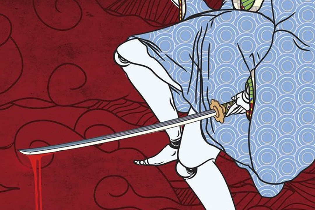 Detail from the cover of ‘Izanami’s Choice.’