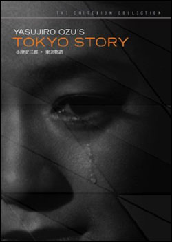 Tokyo Story