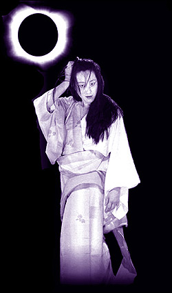 Aono Jikken Ensemble, American String Project