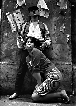 Human flesh for sale in Pigs and Battleships.