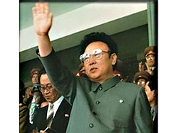 All hail Kim Jong Il!