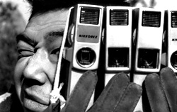 The Carp Made Impotent, I Swear