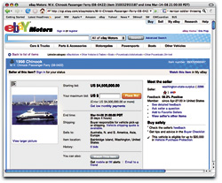 Despite receiving no bids for the decommissioned Chinook on its first eBay go-round, Washington State Ferries is declining to lower the $4.5 million price.
