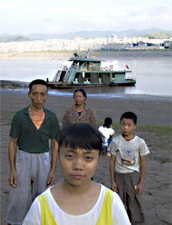 Shui "Cindy" Yu and her family.