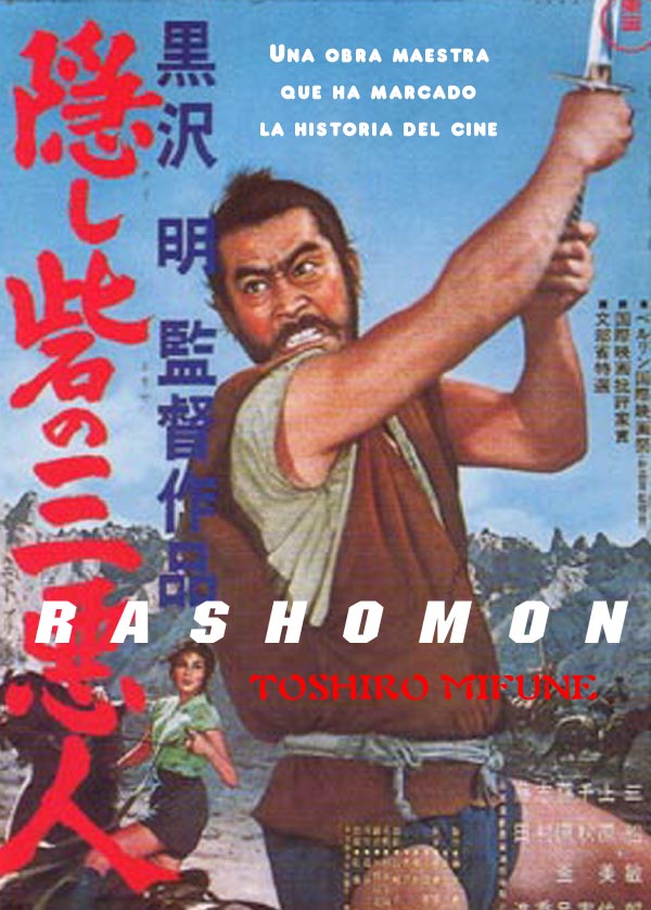 Rashomon