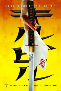 KIll Bill Volumes I & II