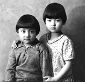 Vintage Japantown: Through the Lens of the Takano Studio