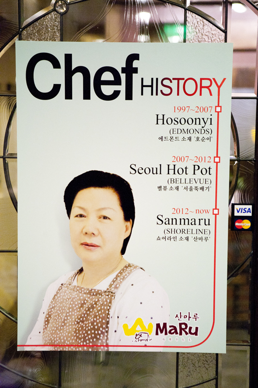 "Is it really the chef's prerogative to withhold dishes and drastically adjust