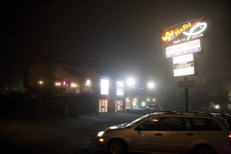 "Is it really the chef's prerogative to withhold dishes and drastically adjust