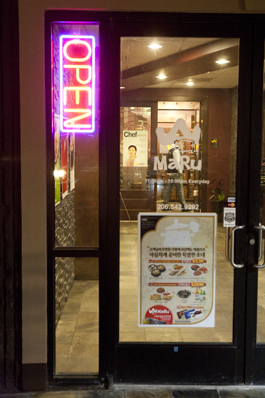 "Is it really the chef's prerogative to withhold dishes and drastically adjust