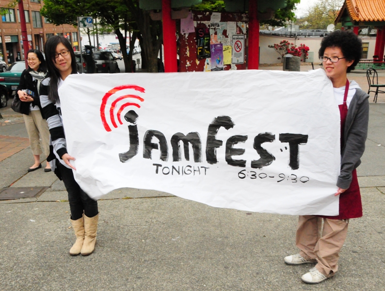 Jamfest is a summer music festival put on in the international district