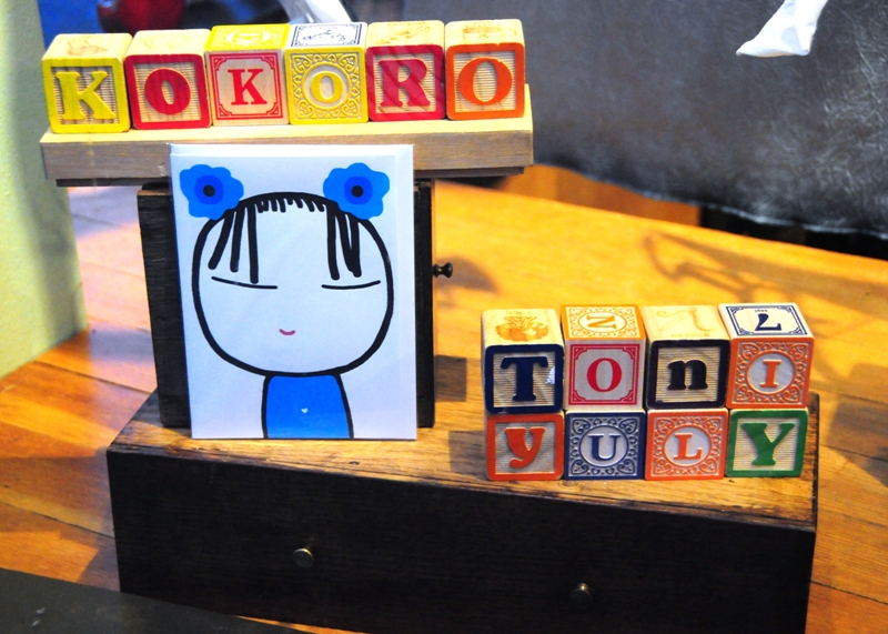 Jamfest is a summer music festival put on in the international district