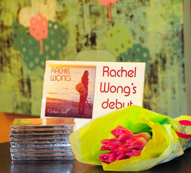 Jamfest is a summer music festival put on in the international district