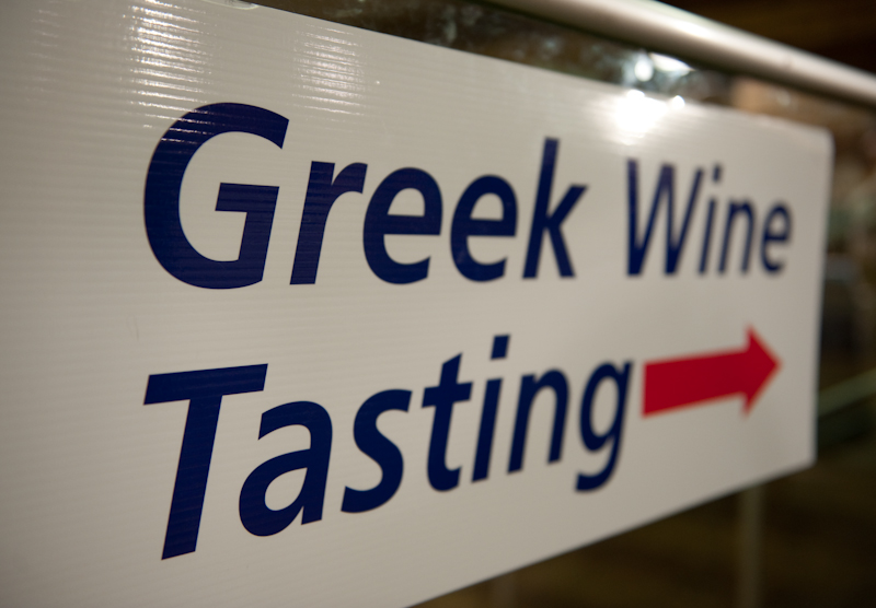 Seattleites came together, Saturday, at The St. Demetrios Greek Festival for an