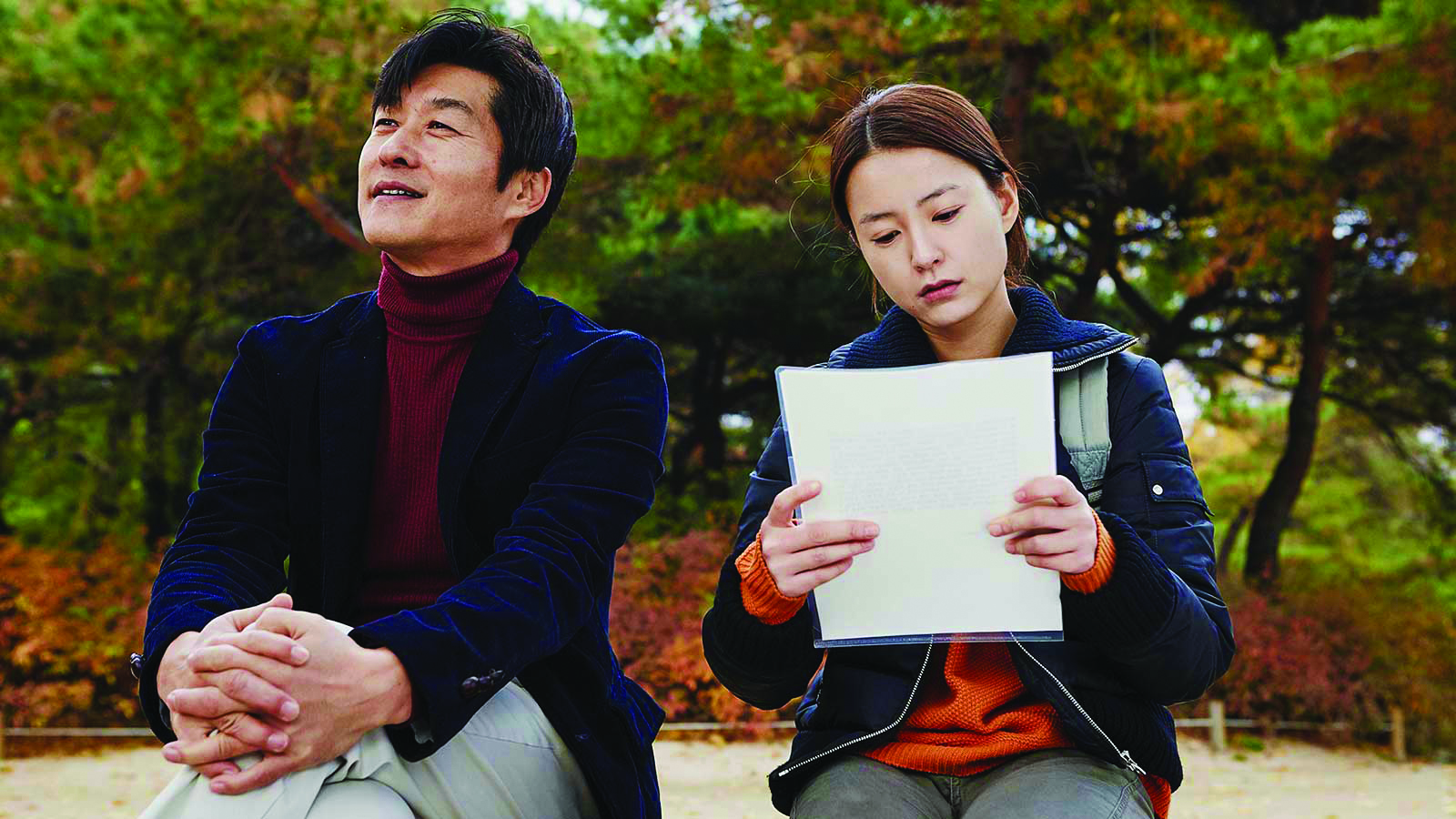 Kim Sang-jung (left) and Jung Yu-mi in Our Sunhi.