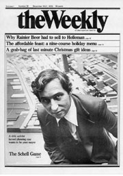 8 Stories from 1976 that won't go away