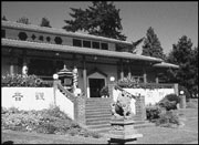 The Grand Master's temple in Redmond: Guarded by red lions and silence?