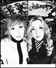 Turning Japanese: rising sun sensations Puffy AmiYumi.