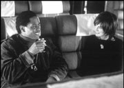 Who's fooling whom? Underwood and Roberts.