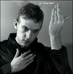 CEX, FANNYPACK, AND MORE