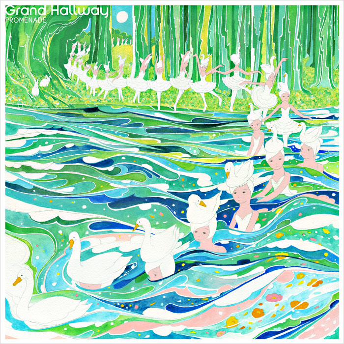 Grand Hallway, Promenade