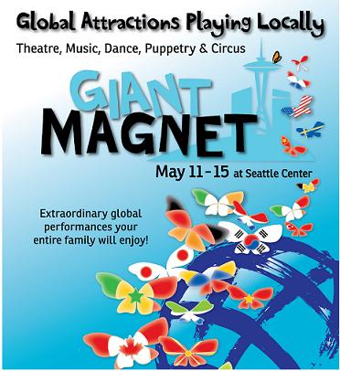 Giant Magnet