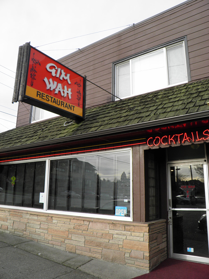 Only in Magnolia is this an unusual sight.