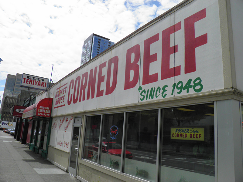 In case there's any doubt, this place specializes in corned beef.