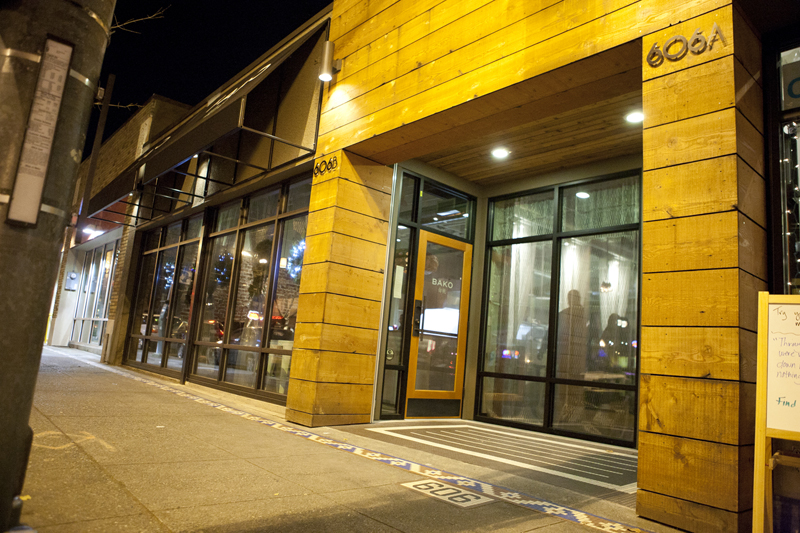 Bako, 606 Broadway East, (206)-829-8958.