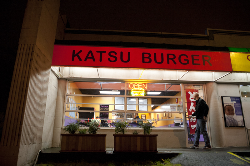 Katsu Burger, 6538 4th Ave. South. (206)762-0752, katsuburger.com.Mon.-Fri., 10:30 a.m.-7 p.m.
