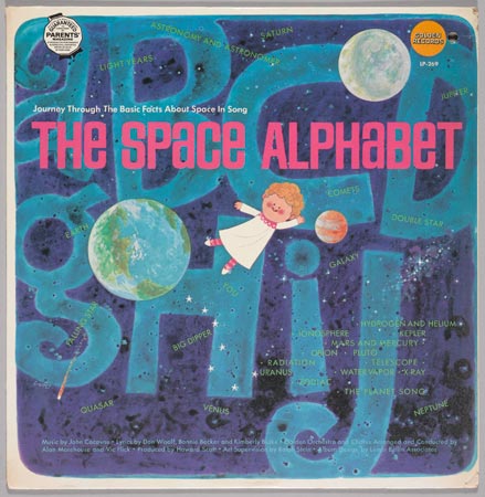 Budding astronauts need to know their ABCs. U is for Uranus...