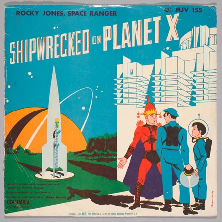 Welcome to Planet X! Would you like to visit our disco or Judy Garland museum? She is considered a goddess on our planet! Is this your ward...