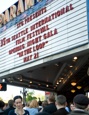 Guests were treated to a viewing of In the Loop.