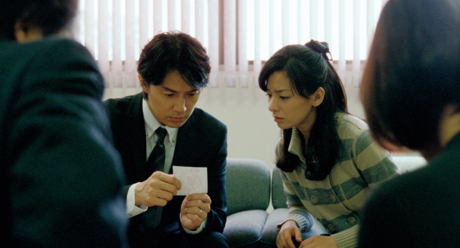 Which child will they choose? Fukuyama and Ono.IFC Films/Sundance Selects