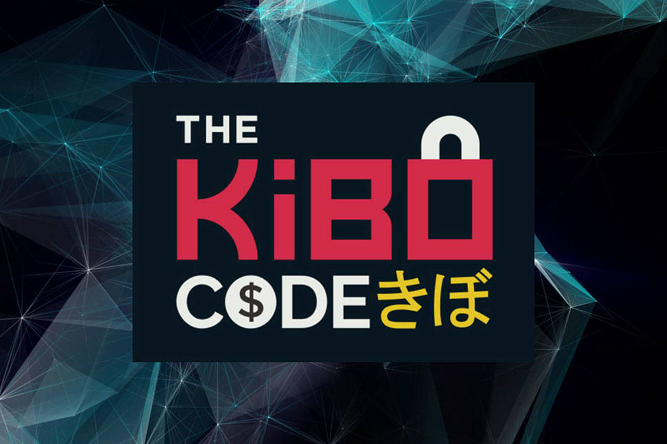 Kibo