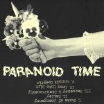 The Best Local Records We Heard This April