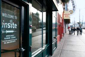 Front entrance to Insite in Vancouver, B.C. Photo via Vancouver Coastal Health.