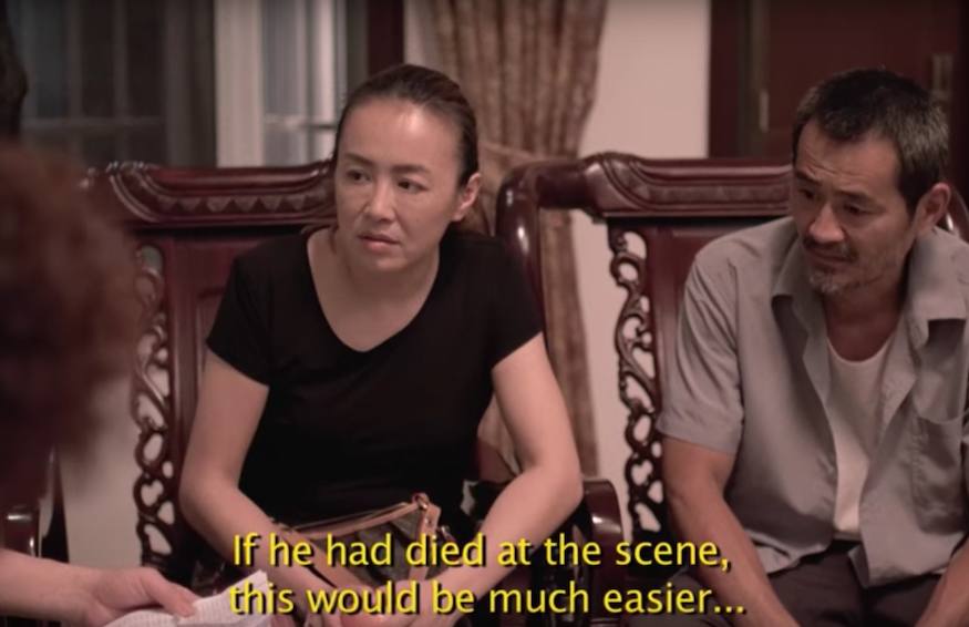 Courtesy Zeitgeist Films