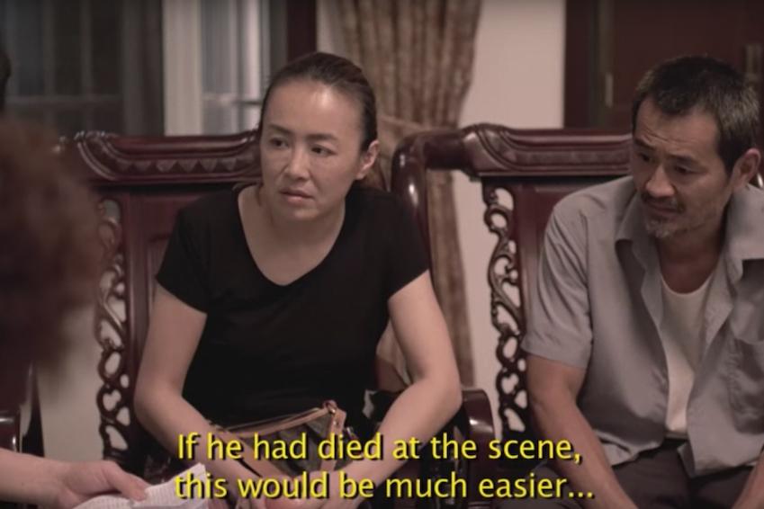 ‘Old Stone’ Turns a Controversial Chinese Medical Policy Into Neo-Noir