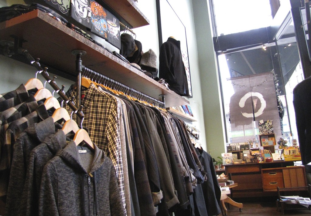 Momo. Photo by Jose Trujillo