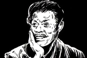 Strange Sound: The Ballad of Carlos Bulosan