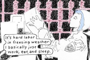 Seattle’s Circulatory System