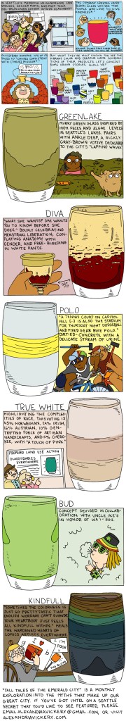 Tall Tales of the Emerald City: Glassybaby Origin Stories