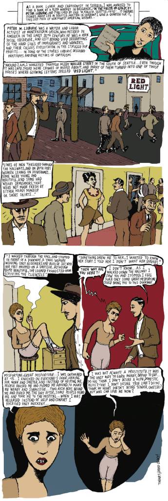 In the Fields of Gold