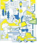 Illustration by Stubborn Sideburn