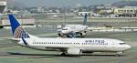 United Airlines jetliners at San Francisco International Airport. (Raimond Spekking via Wikimedia Commons)