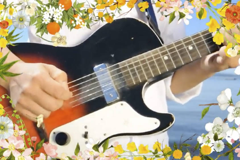 In “Undying Light,” Tomo Nakayama Glows Amid the Darkness