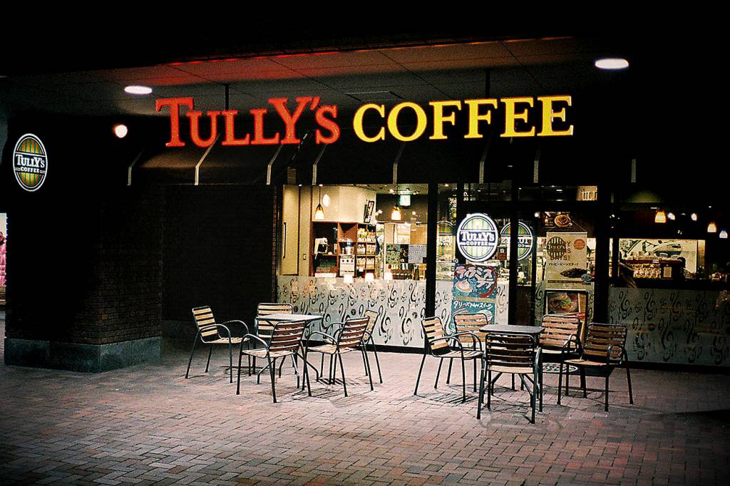 Photo by Miki Yoshinhito/Flickr