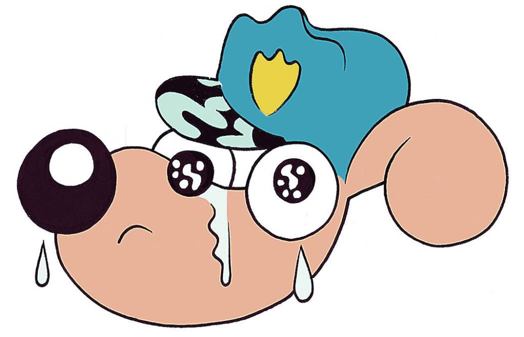 Illustration by James the Stanton/@gnartoons